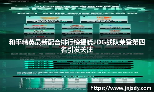 新利体育官方网站
