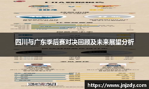 新利体育