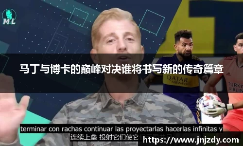 新利体育平台