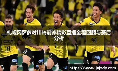 新利体育
