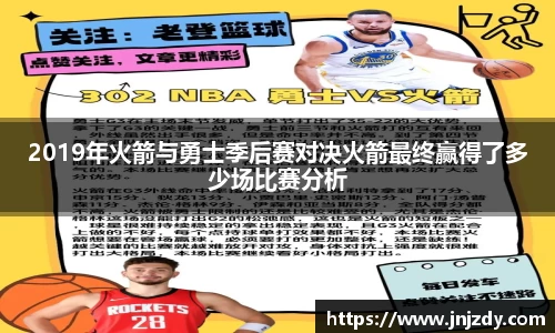 新利体育